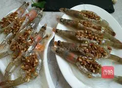 Illustration of how to make steamed shrimp with garlic vermicelli 10