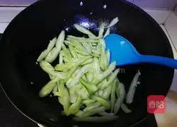 Illustration of how to make emerald shrimp 9