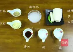 Illustration of how to make Korean-style fried radish strips 1 