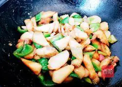 Illustration of how to make three fresh vegetables 9