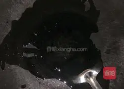 Home-style sour soup Illustration of how to cook fish 8