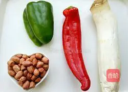 Illustration of how to make Kung Pao King Oyster Mushroom 1