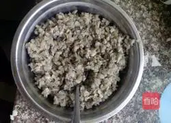 Cai Sum Cake Illustration of how to do it 2