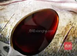 Illustration of how to make steamed bream with lemon and soybeans 4