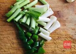 Illustration of how to make tomato tofu 3