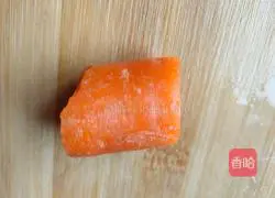 Illustration of how to make steamed carrot mince 2