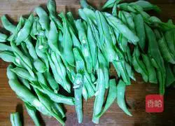 Illustration of how to make fried beans and shredded pork 10