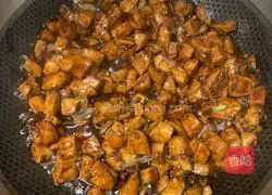 Illustration of how to make diced chicken in sauce 8 