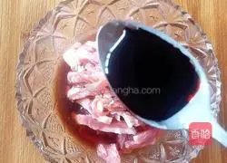 Appetizing Wild Wild Rice Silk Recipe Illustration 5