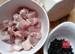 # Steamed Vegetables# Taro Steamed Pork Ribs Recipe Illustration 2