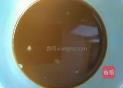 Braised Tiger Skin Green Peppers Illustration of how to do it 5