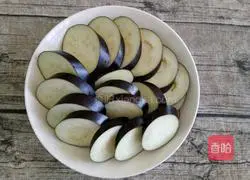 Minced garlic Illustration of how to make steamed eggplant 3