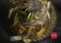 Illustration of how to cook sea cucumber with green onion 5