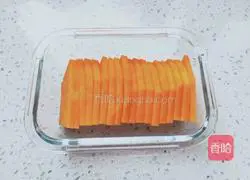 Illustration of how to make steamed pumpkin with rock sugar lily 3