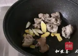 Illustration of braised pig's feet 4