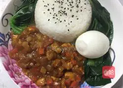 Curry chicken rice Illustration of how to do it 7