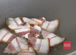 Illustration of how to make bacon and eggplant stew 7