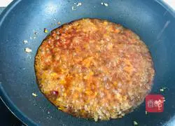 Illustration of Mapo Tofu Recipe 10