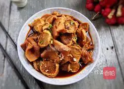 Illustration of how to make steamed bacon and dried radish 10