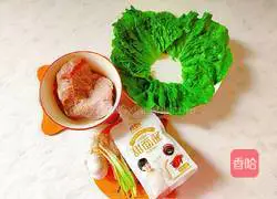 Illustration of how to make stir-fried beef in soy sauce 2