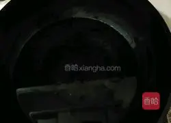 Illustration of how to make Guobao Pork 1