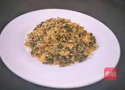 Illustration of how to make slag fu 9