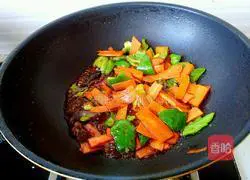 Illustration of how to cook eggplant 9