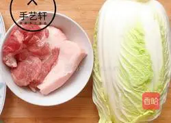 Illustration of how to make rich Chinese cabbage 1