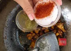 Illustration of how to make spicy chicken nuggets 10