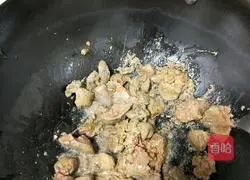 Illustration of how to make fried chicken liver with hot pepper 6
