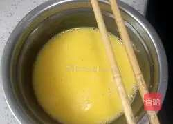 Illustration of how to make vinegar musu 3