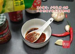 Illustration of how to make fish-flavored eggplant (family version) 7