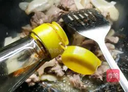 Illustration of how to make ginger fried duck 7