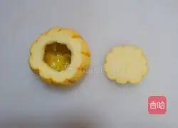 Steamed pumpkin Illustration of how to make eggs 2