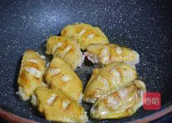 Illustration of how to make Coke chicken wings 7