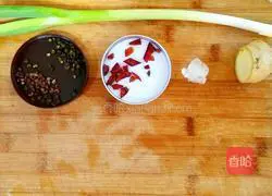 Secret chicken feet recipe 2