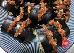 Illustration of how to make steamed eggplant boxes 2