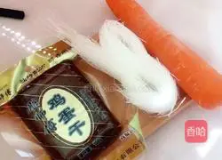 Illustration of how to make steamed vermicelli with eggs 1