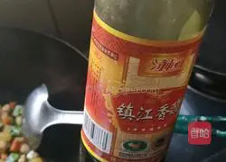 Illustration of how to make three cubes of pork belly 15