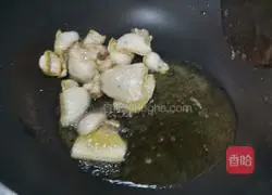 Illustration of how to make stir-fried meat with carrots, king oyster mushrooms 10