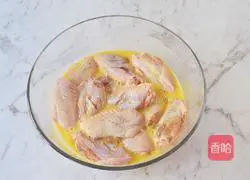 Honey Butter Fried Chicken Wings Recipe Illustration 12