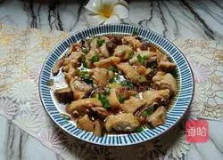 How to make steamed chicken wings with mushrooms 1
