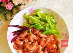 Illustration of how to make fried shrimps with double peppers 1