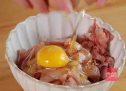 Illustration of how to make spicy spicy chicken cubes 2