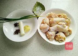 Braised Chicken Wings Illustration of how to do it 1