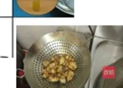 Illustration of how to make Dai lemon crispy chicken 4