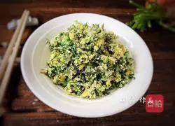 Illustration of steamed carrot mushroom recipe 11