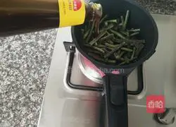 Illustration of how to make fried beans 6