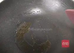 Illustration of how to braise pig's feet with soybeans 8