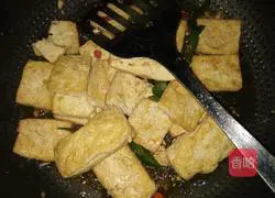 Illustration of how to make pan-fried tofu 9